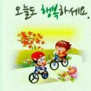 호서고등학교 이미지