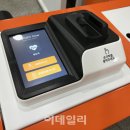 영등포구 대림1동보건소 분소 이미지