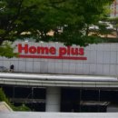 운동장로 이미지