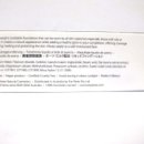 주)베라인터내셔널 이미지