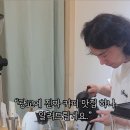 리마커블커피로스터스
