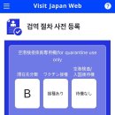 비지트호텔 이미지