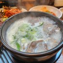 청옥김치