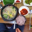 신가네가든 이미지