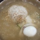 가포축산 | 창원 마산 맛집 구산면 한우미담