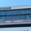 마장상사 | 파주를 파주하다
