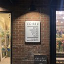 서울특별시시우회사