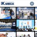 한국리바이탈 이미지