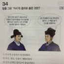 부산청과 2번 이미지