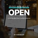 쓰리제이 이미지