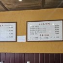 계림농원 이미지