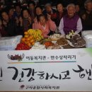 신장1리 구미일보