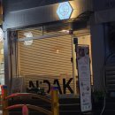 경기도 수원시 팔달구 세지로244번길 이미지