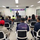 정보.시사 교육 프로그램 이미지