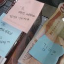 토이인터랙티브
