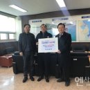 근덕면사무소 이미지