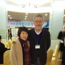 은척초교 이미지