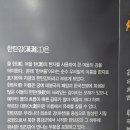 방문자센터 이미지