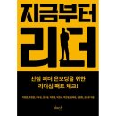 리더디자인 이미지