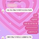 서영이 할머니네 | 짱용을 아시나요?