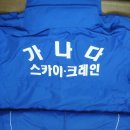 태창광고