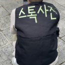 동굴문구