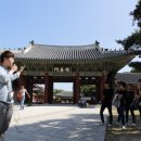 서울현대직업전문학교