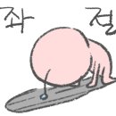 더블루도어 이미지