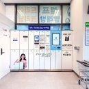 큐크리닝 이미지