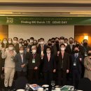 젠 바이오 이미지