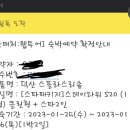 덕산갈비 이미지