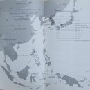 독서 | '유신 그리고 유신' 야수의 연대기 - 근현대 일본사로 시작하는 메이지유신과 박정희의 유신