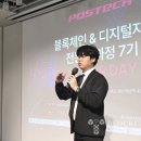 ㈜엘오디게임즈 네이버블로그
