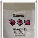 씨디마트 이미지