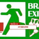 에프워드 이미지