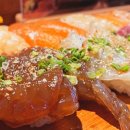 스시규로 이미지