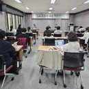 영동국악체험촌_세미나실 이미지