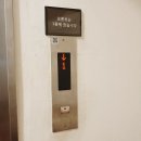 스테이15모텔 이미지