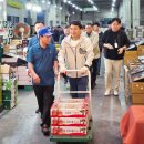 춘천농수산물도매시장 이미지