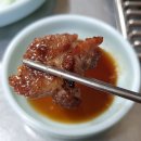와우양철통소금구이