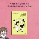 가이토 이미지