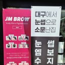 필헤어캐슬
