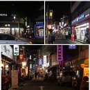 황소약국 이미지