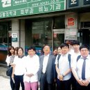 노박의원 이미지