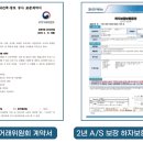 욕실에미치다
