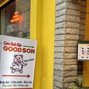 굿손 전포점 | [부산전포/전포맛집]전포 베트남 쌀국수집 ‘굿손 전포점’