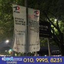 조인애드컴