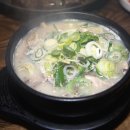 삼부자순대