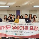 이령보건진료소 이미지