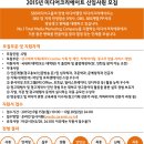 에스비에스미디어 Daum카페